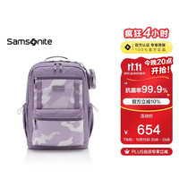 新秀丽 学生书包初高中生抗菌减负双肩包女孩背包大容量电脑包NW4