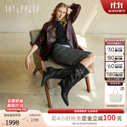 真美诗 Joy&peace）董洁同款时装周2026冬新款植鞣牛皮高筒靴堆堆时装靴长靴女 黑色 37