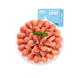 美加佳 加拿大海藻头熟冻北极甜虾净重1.5kg 规格90/120