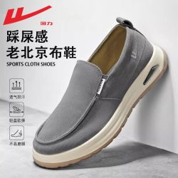 回力 布鞋男款2026新款秋季透气男士软底爸爸鞋一脚蹬老北京布鞋男