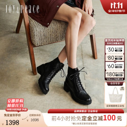 真美诗 Joy&peace）2026冬季新款solo trip油蜡舒适羊皮马丁靴女YE305DD6 黑色 37