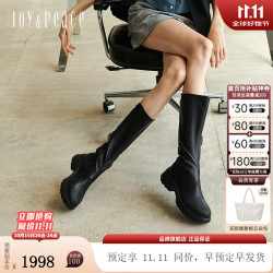 真美诗 Joy&peace）2026冬季新款超模腿弹力瘦瘦靴女YYM97DG6 黑色 37