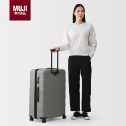 無印良品 MUJI 行李箱可自由调节拉杆高度 硬壳拉杆箱 灰色(75L)密码锁