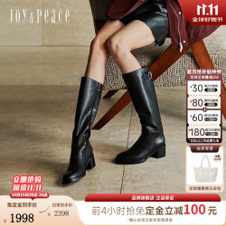 真美诗 Joy&peace）2026冬季新款原图直出飒爽牛皮骑士靴女48151DG6 黑色 34