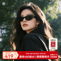 木九十 太阳镜2026新品造型猫眼墨镜女款偏光镜不夹头墨镜男款MJ12SN3508 BKC2曜石黑 偏光