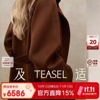 TEASEL及适「INFINITY ALXA」14.5微米ROW风单面呢带里衬纯山羊绒大衣女 燕尾青 M （72小时内发货）
