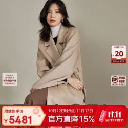 TEASEL及适「冬的乐章」新色14.5微米ROW风JI简无扣100纯山羊绒大衣女 燕麦色 M （72小时内发货）