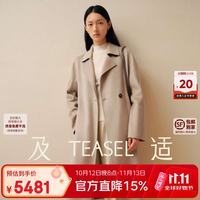 TEASEL及适简亦有型巧收腰修身显瘦平驳领双面纯羊绒大衣正价可享洗护 燕麦色（72小时内发货） S