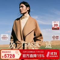 TEASEL及适「INFINITY ALXA」14.5微米大翻领廓形氛围感纯山羊绒大衣 驼色 M （72小时内发货）