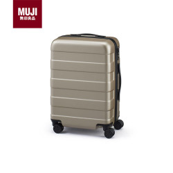 無印良品 MUJI 行李箱可自由调节拉杆高度硬壳拉杆箱 米色 21英寸