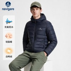 navigare 小帆船防水连帽排骨羽绒服男士防寒服外套