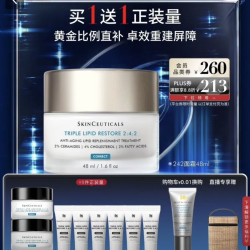 修丽可 2:4:2修护面霜 96ml