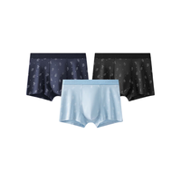 松山棉店 新疆长绒棉 抗菌透气 浅蓝太空+深蓝太空+黑色太空 XL 3条装 男士平角内裤