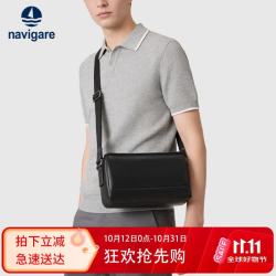 navigare 意大利小帆船男士斜挎包头层牛皮单肩包男通勤差旅挎包送生日礼物