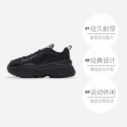 阿迪达斯 女子OZGAIA W 经典厚底运动老爹鞋JQ4110