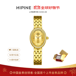 西普尼 金月亮金表999足金轻奢黄金时尚镶钻女石英防水生日礼物 金重2.8g
