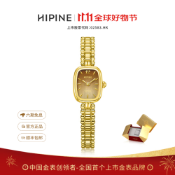 西普尼 金可可金表时尚椭圆纯金999防水石英表黄金手表女生日礼物 金重0.8g+