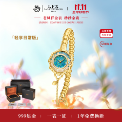 老鳳祥 老凤祥金表999足金女表欧泊镶嵌珠宝腕表手表 绿色 22珠 24mm 金重约3±0.2g