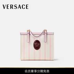 VERSACE 女士Riviere印花帆布托特包 5PH6J-粉色 常规