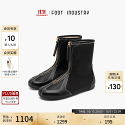 FOOT INDUSTRY 足下工业行迹短靴2026秋季新品百搭时尚女士靴子加绒保暖短靴 黑色 37