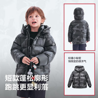 波司登 迪士尼联名米奇灰 儿童羽绒服 140/64