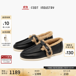 FOOT INDUSTRY 足下工业玛丽珍毛绒乐福2026秋季新品保暖时尚女鞋 黑色 38
