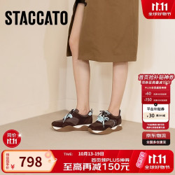 思加图 2026秋季老爹鞋阿甘鞋厚底运动休闲鞋女Y2319CM6 明艳红 37