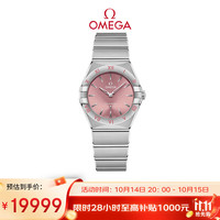 OMEGA Constellation星座系列 28毫米石英腕表 131.10.28.60.11.001