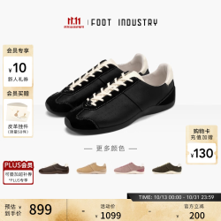 FOOT INDUSTRY 足下工业 「2024」芭蕾德训鞋无内里系列男女同款舒适休闲 黑色 39