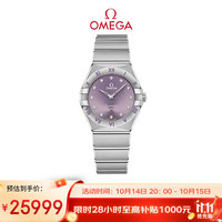 OMEGA Constellation星座系列 28毫米石英腕表 131.10.28.60.60.002
