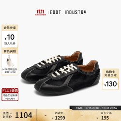 FOOT INDUSTRY 足下工业「2026新款」浮光德训鞋女鞋男女同款舒适薄底运动休闲 黑色 39