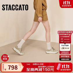 思加图 2026秋季复古板鞋厚底运动休闲鞋女鞋L0069CM6 沙石杏 37