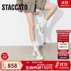 思加图 2026秋季百搭休闲鞋厚底增高运动鞋女鞋EIX24CM6 贵气金 37