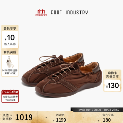 FOOT INDUSTRY 足下工业抽绳芭蕾德训鞋「2026新款」休闲时尚单鞋复古潮流鞋子 盆栽棕 37