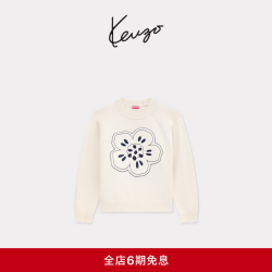 KENZO 女士BOKE海棠花休闲套头毛衣 02 米白色 S