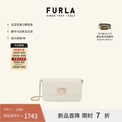 FURLA 1927系列 牛皮迷你链条斜挎包 白色
