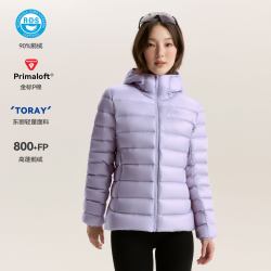 拓路者 户外女连帽90鹅绒金标p棉排骨羽绒服外套