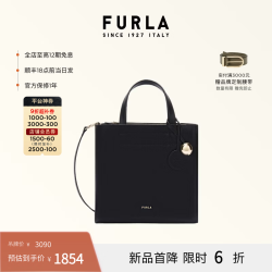 FURLA 2026年新款DIVIDE牛皮小号女士上班通勤手提托特包 黑色 S