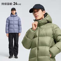 拓路者 户外羽绒服冬季三防连帽短款男款女款加厚防风轻量保暖外套