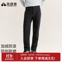 拓路者 男士 加绒软壳裤