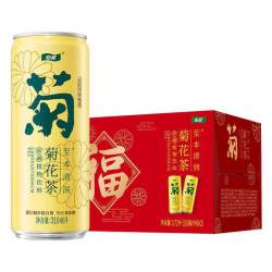 怡宝 菊花茶至本清润饮料310ml*12瓶罐装正品过节送礼批发