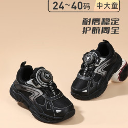 泰兰尼斯 儿童运动鞋秋季新款男女童运动时尚休闲舒适运动鞋童鞋