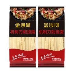 金沙河 刀削面 挂面面条 油泼面烩面大碗宽面袋装整箱包邮裤袋面食