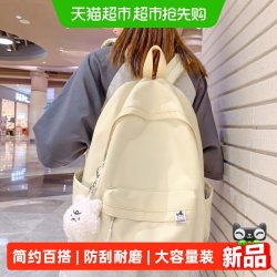 名卓 书包初高中女生专用大学生2025新款双肩背包ins风小众百搭