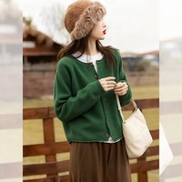 蕉下 法式慵懒风圆领针织开衫女秋冬新款绿色纽扣毛衣外套时尚洋气上衣