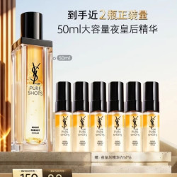 YSL 圣罗兰 第2代夜皇后精华 全新悦享青春夜间焕肤精华液 50ml