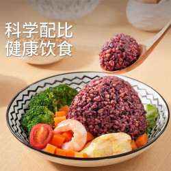 优福臻稻 七色糙米东北糙米当季新米黑米红米五谷杂粮米膳食粗粮大米伴侣 七色糙米250g*1袋