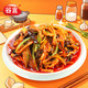 谷言 预制菜 鱼香肉丝(不辣版)300g*4盒 生鲜冷冻次日达