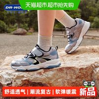 88VIP：江博士 童鞋2026秋新款透气魔术贴男女舒适复古儿童运动鞋