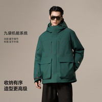 高梵 黑金鹅绒服6.0 风衣壳5分 翠金2号 M 女士羽绒服